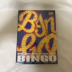 HiHi Jets BINGO ビンゴ dvd 開封済み