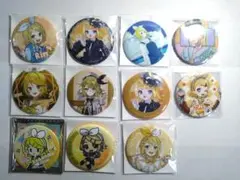 鏡音リン 缶バッジ まとめ売り