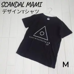 SCANDAL メンバーデザインTシャツ MAMI Mサイズ