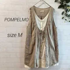 【POMPELMO】レイヤード風 前開きノースリーブワンピース M ベージュ系