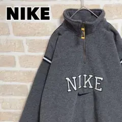 【希少】 90s NIKE ナイキ ハーフジップ フリース グレー 刺繍ロゴ