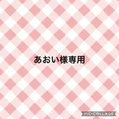 Item thumbnail for item 6422913a-837a-4319-9268-b59e4ed70613