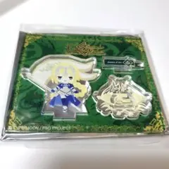 FGO ジャンヌ アクスタ