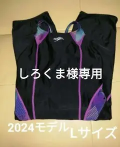 Item thumbnail for item 60a29127-64d3-416c-85c6-ad3958118960