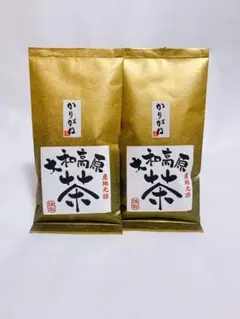 奈良県産 大和茶 かりがね 茎茶 茶葉 緑茶 リーフ