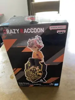 Crazy Raccoon フィギュア 約17cm