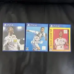 FIFA 18, 19, 20 BEST HITS 3本セット　即日発送！