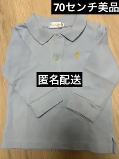 Ralph Lauren 水色 ポロシャツ 長袖