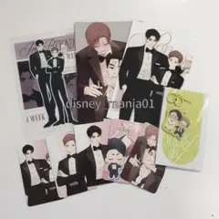 韓国BL Pop The Beyond 4週間の恋人 セット