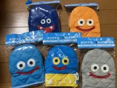 サントリー飲料 ボス缶コーヒー ドラクエ 鍋つかみ全5種コンプ【新品・未使用】