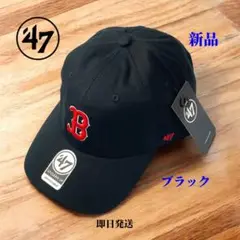 47ブランド　ボストン・レッドソックス　ブラック　ユニセックス　新品　即日発送