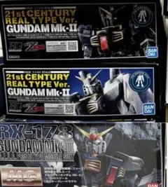 Item thumbnail for item e3634e44-5ee9-4eb7-9c75-e95135f3380f