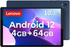 Lenovo タブレット 10.3インチ　 Tab K10 ZA8N0081JP