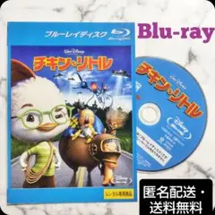 Item thumbnail for item 7b6a302d-f753-4235-8289-8a94718ef0d8