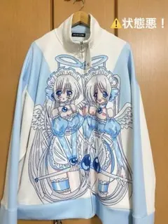 2025年最新】reflem yuiの人気アイテム - メルカリ