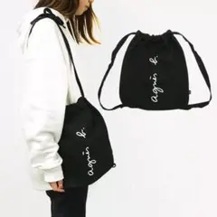agnes b.　アニエスベー　リュック　バックパック　ブラック