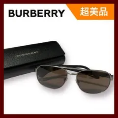 【超美品】BURBERRY サングラス ティアドロップ ブラウン 度無し
