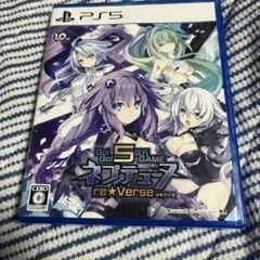 PS5 Go!Go!5次元GAME ネプテューヌre☆Verse Go!Go!