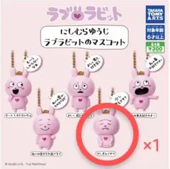 Item thumbnail for item 4fa7d7a2-b4c4-499f-853a-cd76884c9810