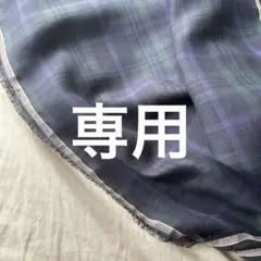 ジャパンリネン 60番手麻100% タータンチェックブラックウォッチ系