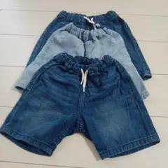 デニム半ズボン3点　ショートパンツ　ハーフパンツ