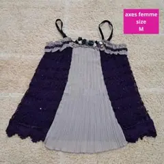 ' アクシーズファム　M　紫とグレー　花モチーフ　キャミソール