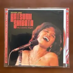 HATSUMI SHIBATA My Luxury Night