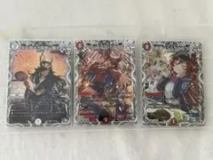 デュエマ　キャラプレミアムトレジャー　3枚セット