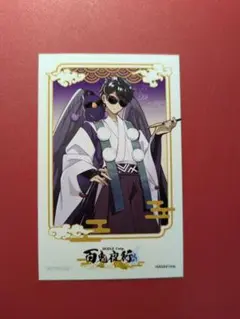 ドズル社　百鬼夜行　ぼんじゅうる　等身　購入特典　インスタントフォト風ブロマイド