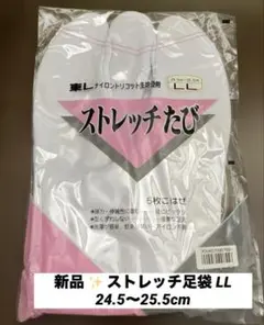 Item thumbnail for item 2c814bef-3e10-486c-a41f-6154ee694df9