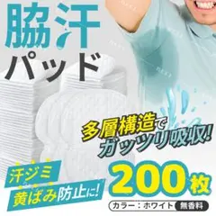 Item thumbnail for item ef470d69-664a-43da-bd47-21890d7f03e9