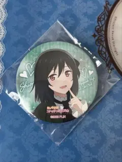 ラブライブ 虹ヶ咲学園 6th 三船栞子 缶バッジ