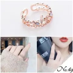 ◆新品◆オープンデザインリング TYPE:15 レディース 指輪 ボックスセット