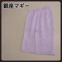 Item thumbnail for item 390320ae-892f-48a4-bad7-a5bb897bf6a8