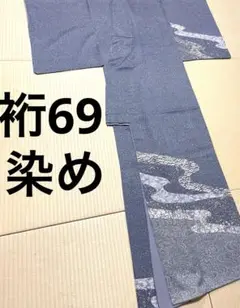 Item thumbnail for item 470a5c4c-5e0e-47e0-9c3e-aa564bf39e22