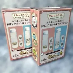 Item thumbnail for item 7970a04a-7b1d-44b4-aee0-b4b633904059