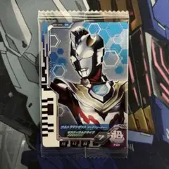 ウルトラマンゼット　ガンマフューチャー　②　フュージョンファイト　未開封