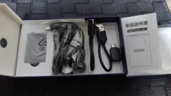 Item thumbnail for item aa2e0adf-0eb6-497b-88d6-cef7bfc61cf5