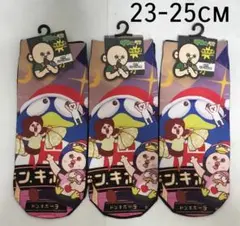 パンパンくんの日常×ドンキホーテ アンクル丈ソックス ドンペン 靴下
