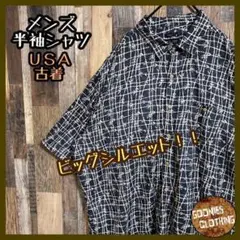 Item thumbnail for item 543ebb77-d79b-448c-a70c-975a99800c2c