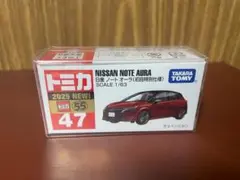 タカラトミー 日産ノートオーラ 1/63　限定版