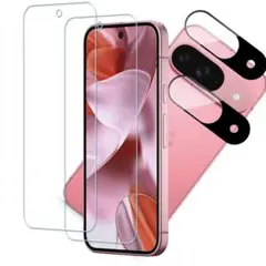 Google Pixel 9/9Proガラスフィルム2枚＋レンズフィルム2枚