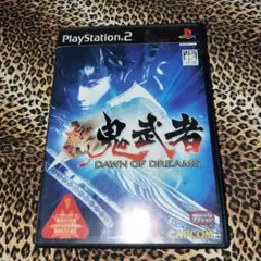 PS2 ソフト　新 鬼武者 DAWN OF DREAMS PS2