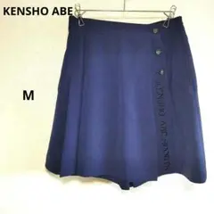 KENSHO ABE ケンショウアベ キュロットスカート ゴルフウェア ラップ巻