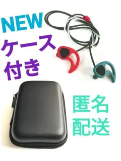 ■匿名配送メルカリ便■ケース付 新型 サーフィン イヤープラグ 耳栓