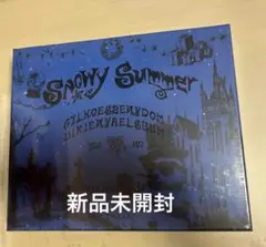 close your eyes クルユア アルバム 新品未開封③