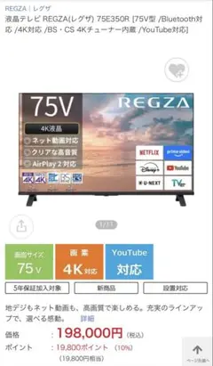 Item thumbnail for item 017dc3e9-2f8a-4db8-8687-51a85549066a