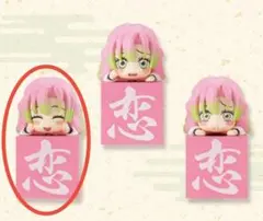 鬼滅の刃　ひっかけフィギュア　リストレストクッションセット　甘露蜜璃　未開封品