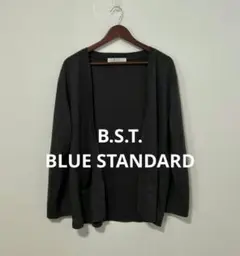 B.S.T. BLUE STANDARD メンズ カーディガン 羽織り XL