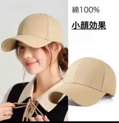 Item thumbnail for item ec249ef8-0b8c-4f3f-a62d-759a03b601d0